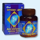 Хитозан-диет капсулы 300 мг, 90 шт - Солонешное